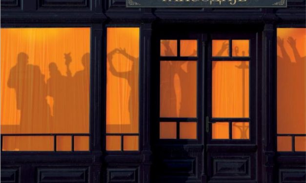 Vladan Vučković Paja – Boemske rapsodije (2014)