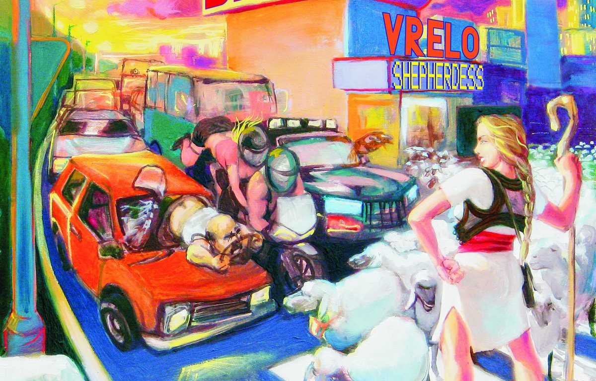 Vrelo – Čuvam ovce (2015)