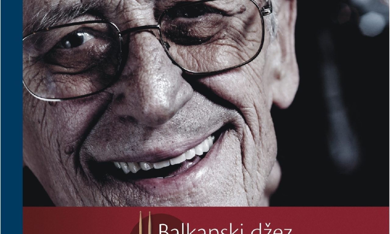 Branislav Lala Kovačev – Balkanski džez Lale Kovačeva (2013)