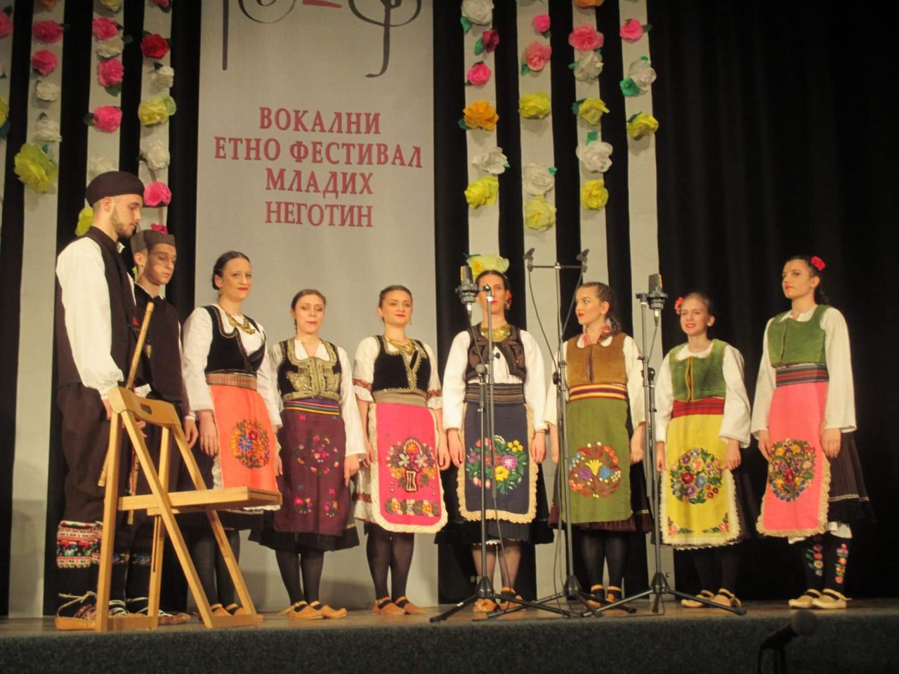 vokalni etno festival mladih