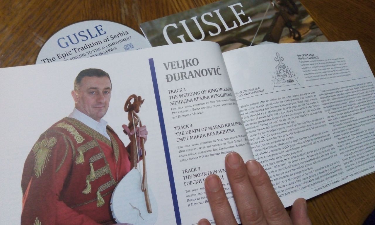 gusle: epska tradicija Srbije