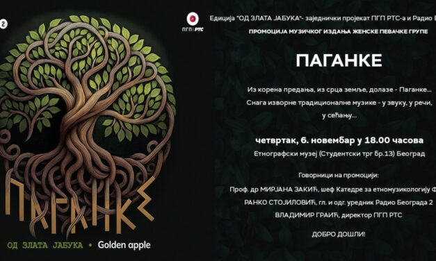 Snaga ženskih glasova: Promocija albuma „Paganke”